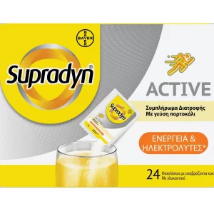 Supradyn Active Energy & Electrolytes 24 Sachets