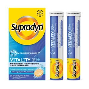 Supradyn Vitality 50+ 30 Eff Tabs