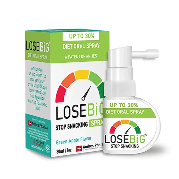 LoseBig Spray Green Apple Flavor 30ml