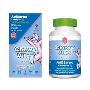 Chewy Vites Kids Calcium 60 Fruity Bears
