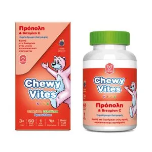 Chewy Vites Kids Propolis 60 Fruity Bears