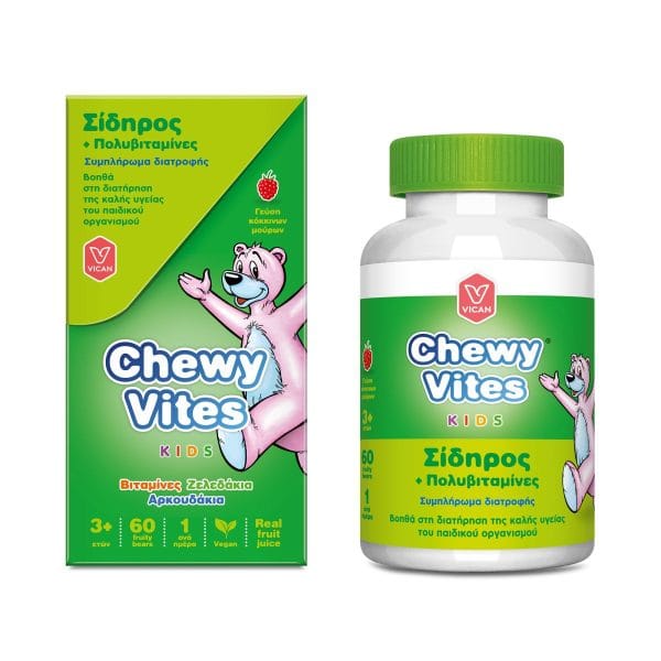Chewy Vites Kids Iron 60 Fruity Bears
