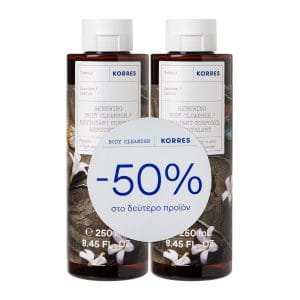 Korres Promo (- 50% στο Δεύτερο Προϊόν) Γιασεμί Shower Gel 2x250ml