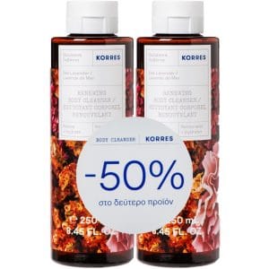 Korres Promo (- 50% στο Δεύτερο Προϊόν) Sea Levander Shower Gel 2x250ml