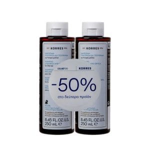Korres Promo Shampoo (- 50% στο Δεύτερο Προϊόν) Γλυκύρριζα & Τσουκνίδα 2x250ml