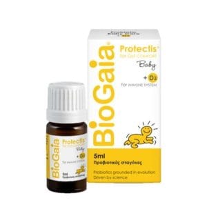BioGaia Protectis Baby & D3 Drops 5ml
