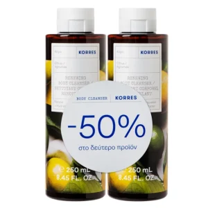Korres Promo (- 50% στο Δεύτερο Προϊόν) Citrus Shower Gel 2x250ml