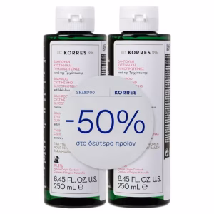 Korres Promo Shampoo (- 50% στο Δεύτερο Προϊόν) For Women Hair Loss 2x250ml